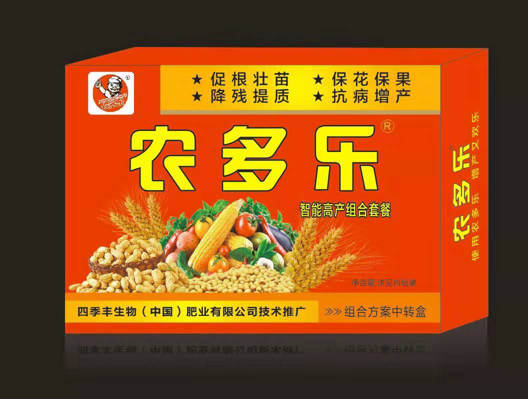產(chǎn)品