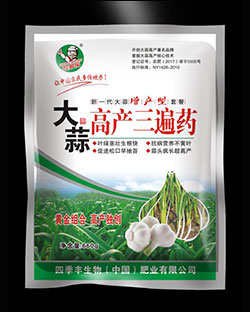 產(chǎn)品