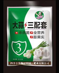 產(chǎn)品詳情