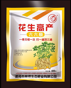 產(chǎn)品詳情