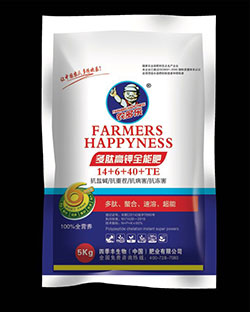 產(chǎn)品
