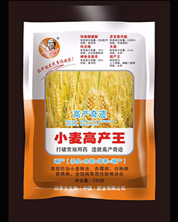 產(chǎn)品詳情