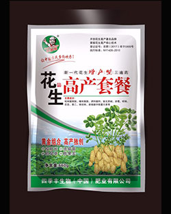 產(chǎn)品詳情
