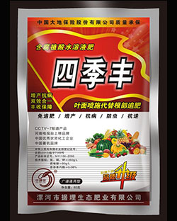 產(chǎn)品