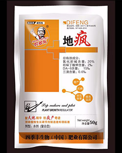 產(chǎn)品