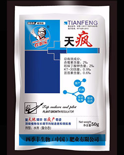 產(chǎn)品