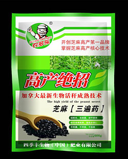 產(chǎn)品詳情