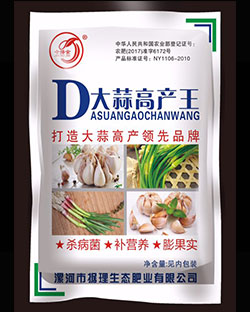 產(chǎn)品詳情
