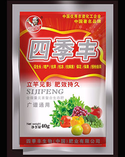 產(chǎn)品