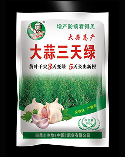 產(chǎn)品詳情