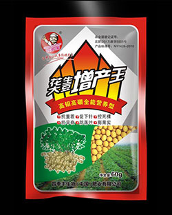 產(chǎn)品