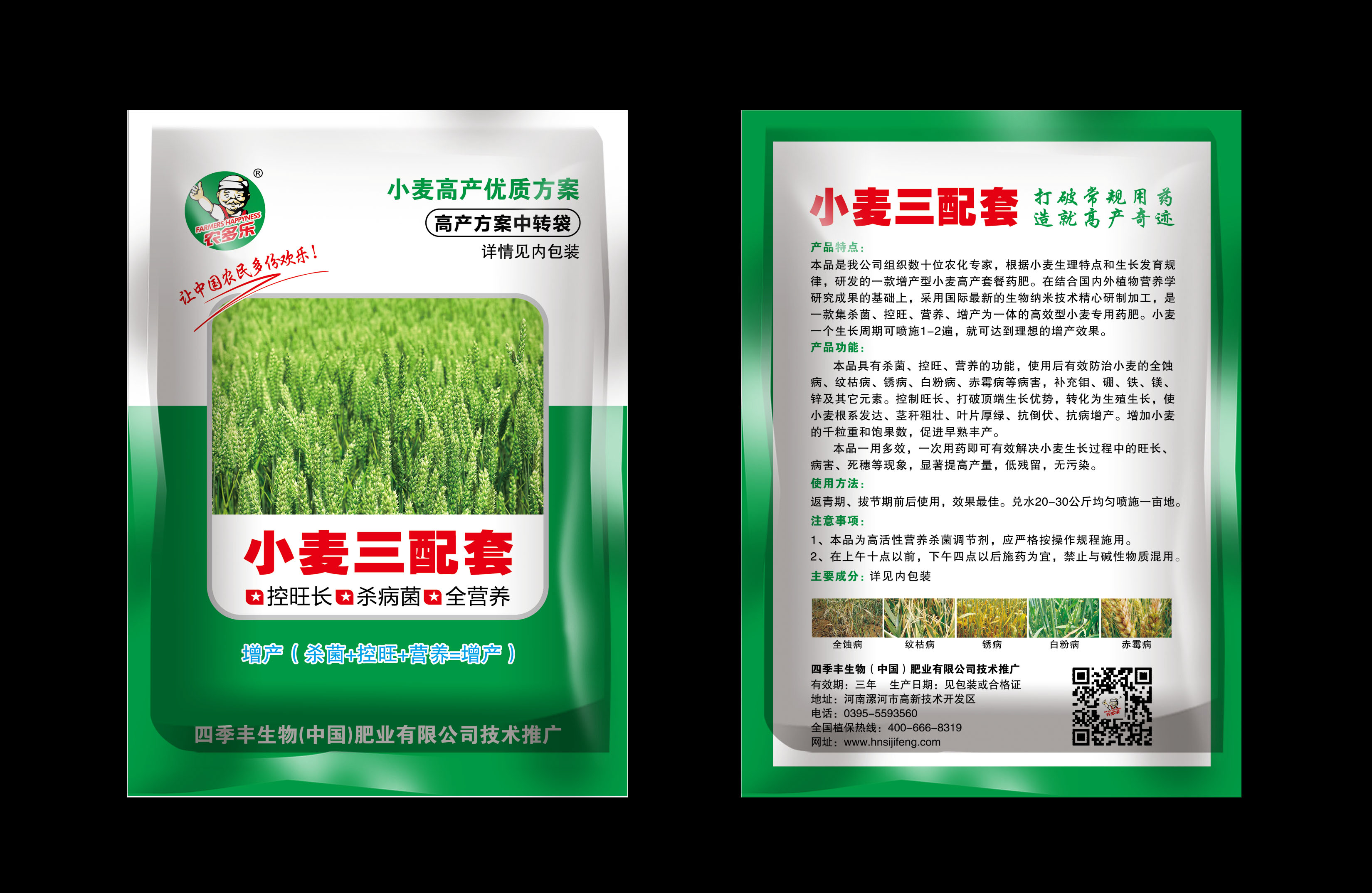 產(chǎn)品